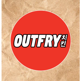 Outfry Logo Sticker 40mm